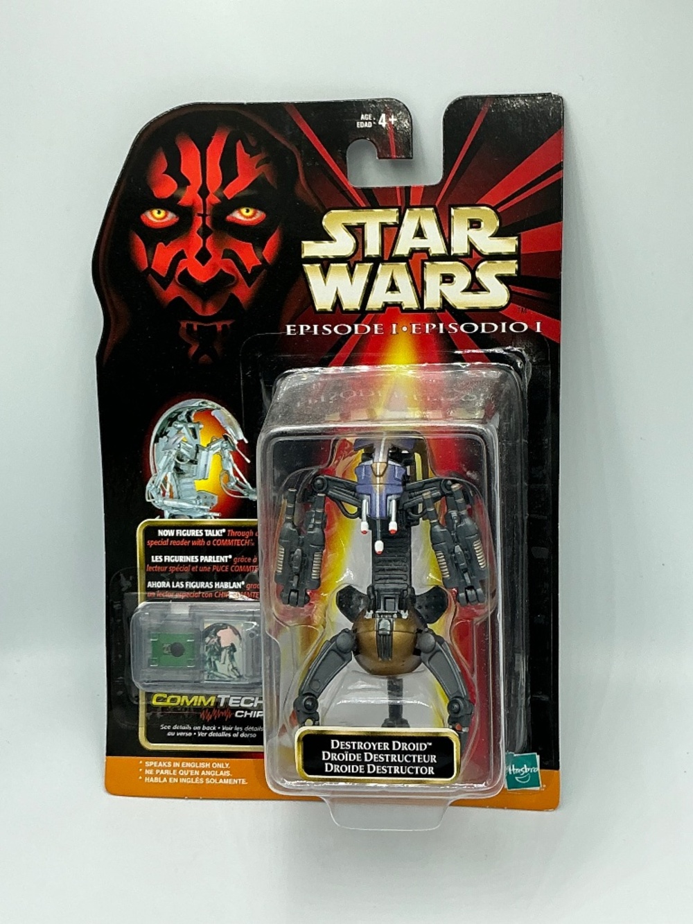 Star Wars Episode 1 Destroyer Droid Droideka Hasbro 1999 CommTech Figure